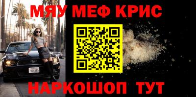 гидропоника Конаково