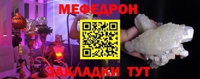 наркотики Коммунар