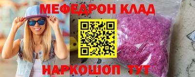 гидропоника Конаково