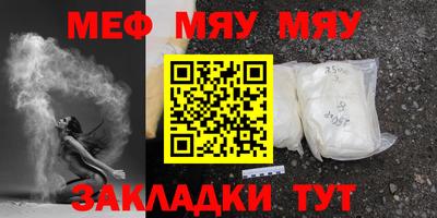 наркотики Коммунар