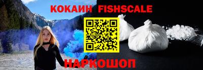 гидропоника Конаково