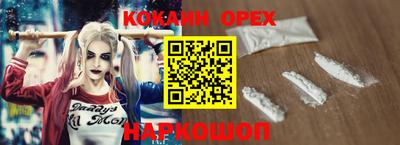 наркотики Коммунар
