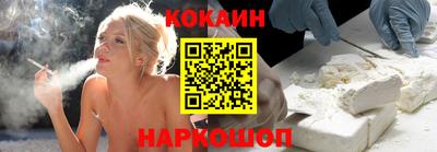 гидропоника Конаково