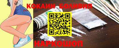 наркотики Коммунар