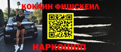 гидропоника Конаково