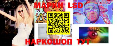 гидропоника Конаково