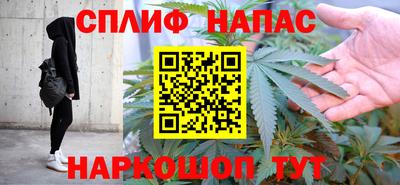 гидропоника Конаково