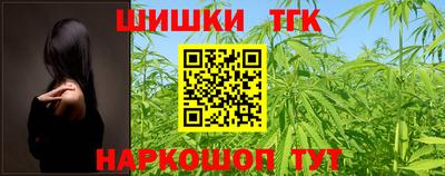 наркотики Коммунар