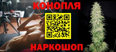 спайс Комсомольск-на-Амуре