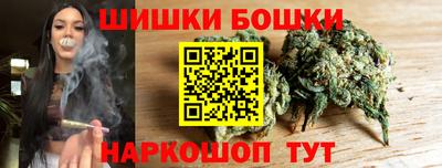 наркотики Коммунар
