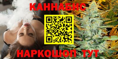 наркотики Коммунар