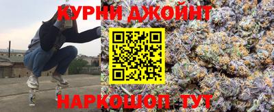 гидропоника Конаково