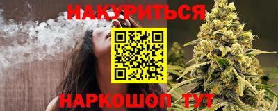 гидропоника Конаково