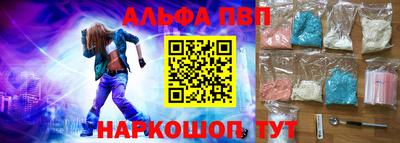 гидропоника Конаково