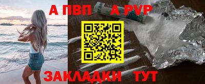 гидропоника Конаково
