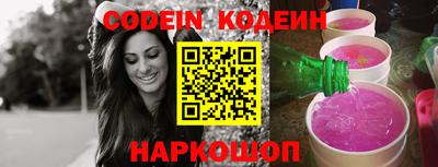 гидропоника Конаково