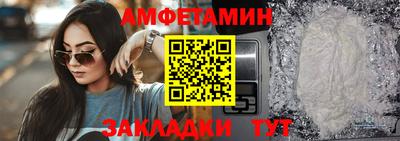 наркотики Коммунар