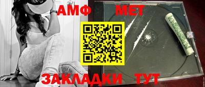 гидропоника Конаково