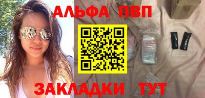 гидропоника Конаково
