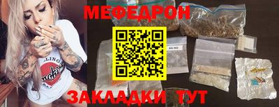 гидропоника Конаково