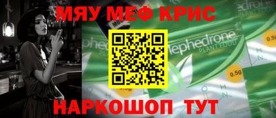 наркотики Коммунар