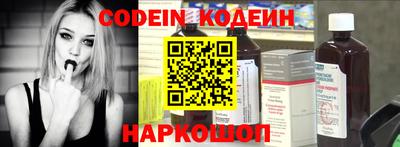 гидропоника Конаково
