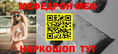 наркотики Коммунар